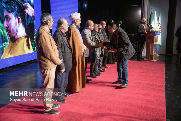 Closing ceremony of 2nd Maroof Intl. Festival in Tehran
