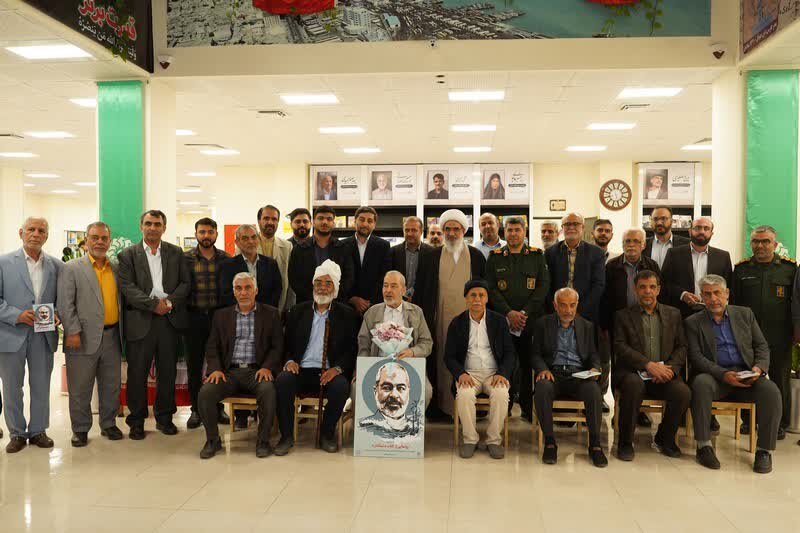 انقلاب،فاتحي،حاج،بوشهر،انقلابي،عبدالله،فرهنگي،كتاب،اسلامي،رو ...