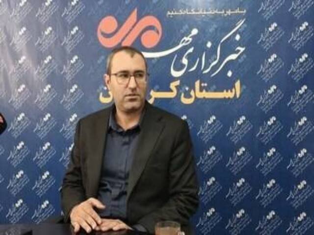 كردستان،ثبت،پزشكي،قانوني،استان،سوختگي،فوت،بيشترين