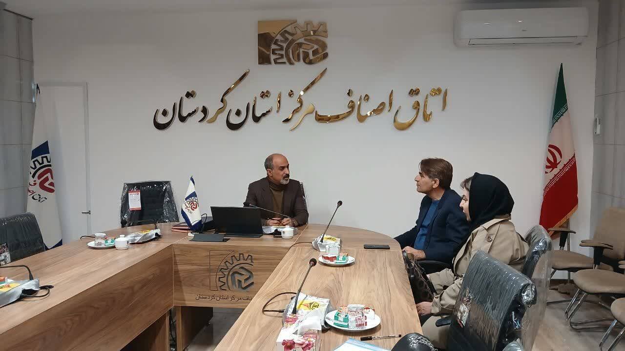 بهزيستي،اصناف،حمايت،مشترك،همكاري،هدف،مددجويان