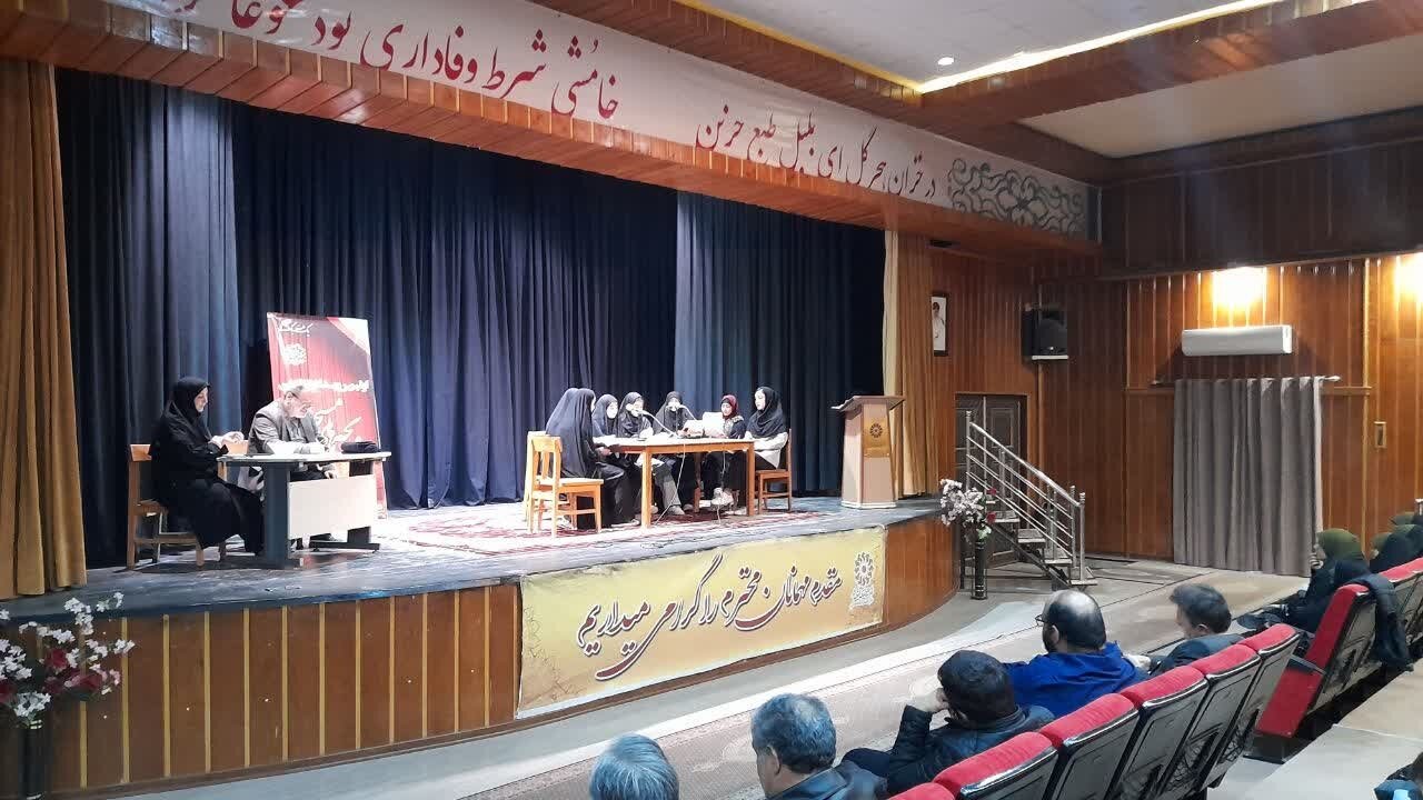 نمايشي،هنري،فرهنگي،مساجد،بيضاي،مسجدي،اردبيلي،مطهري