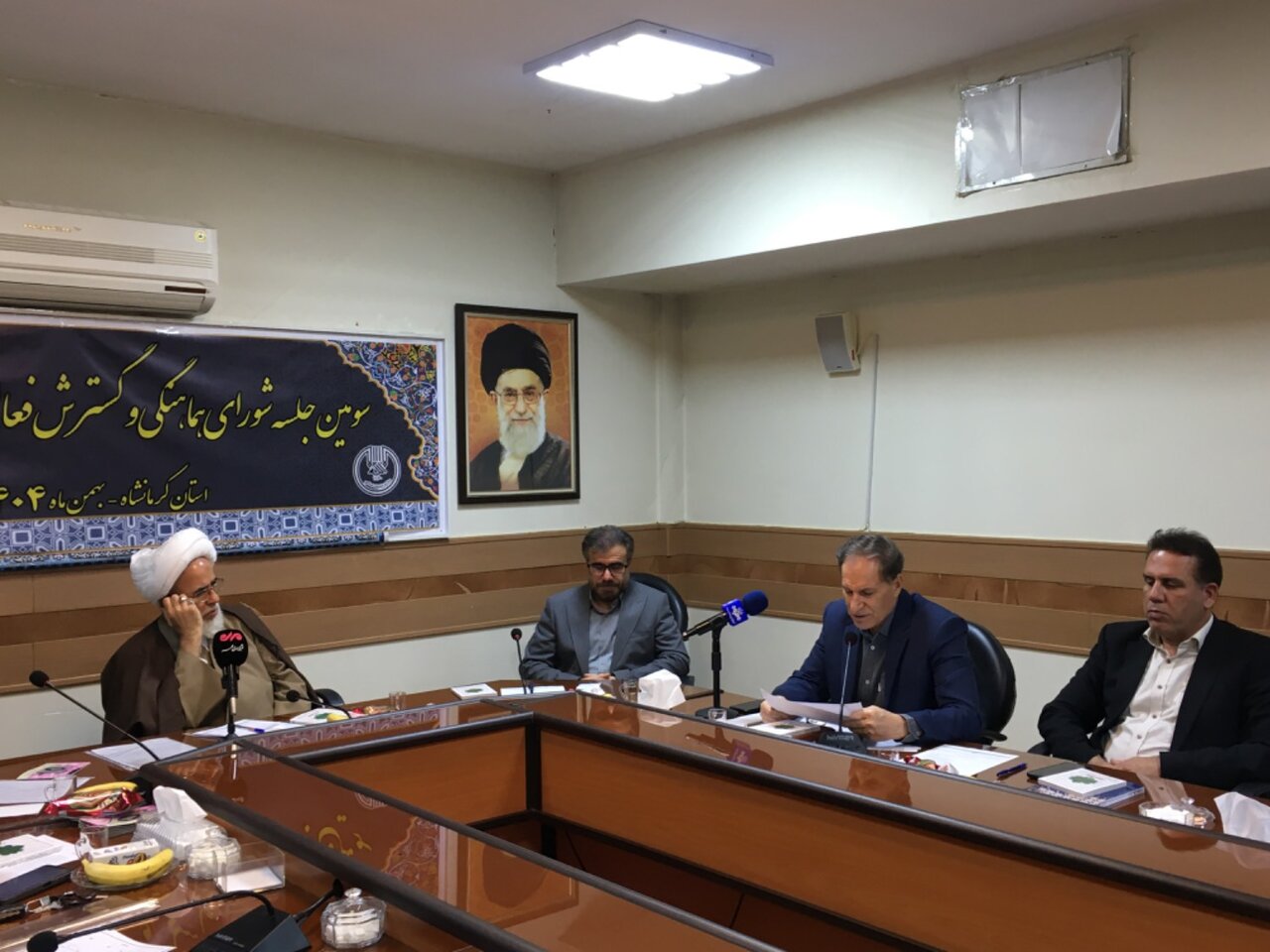 استان،كرمانشاه،قرآن،قرآني،آموزش،پرورش،اشاره،محبي،مؤسسات،معلمان