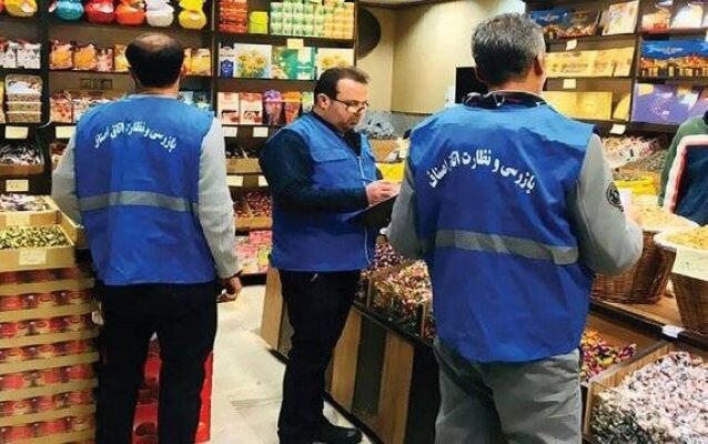 آغاز گشت‌های تعزیرات حکومتی در بازار نوروزی قزوین