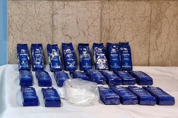 وانيل،پودر،گردان،قاچاقچيان،سردار،روان