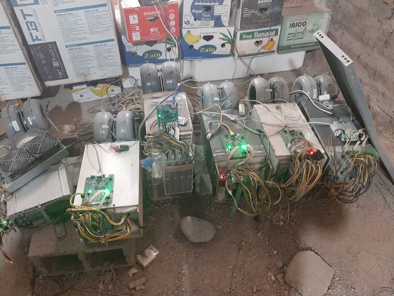 اداره،ديجيتال،برق،پليس،كارشناسان،استخراج