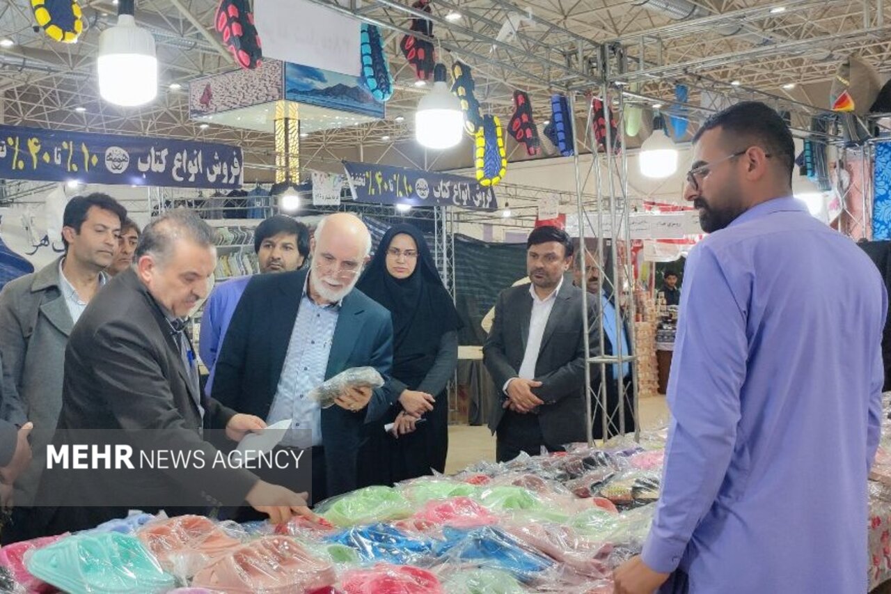 تعزيرات،حكومتي،نوروز،رمضان،صنفي،برخورد