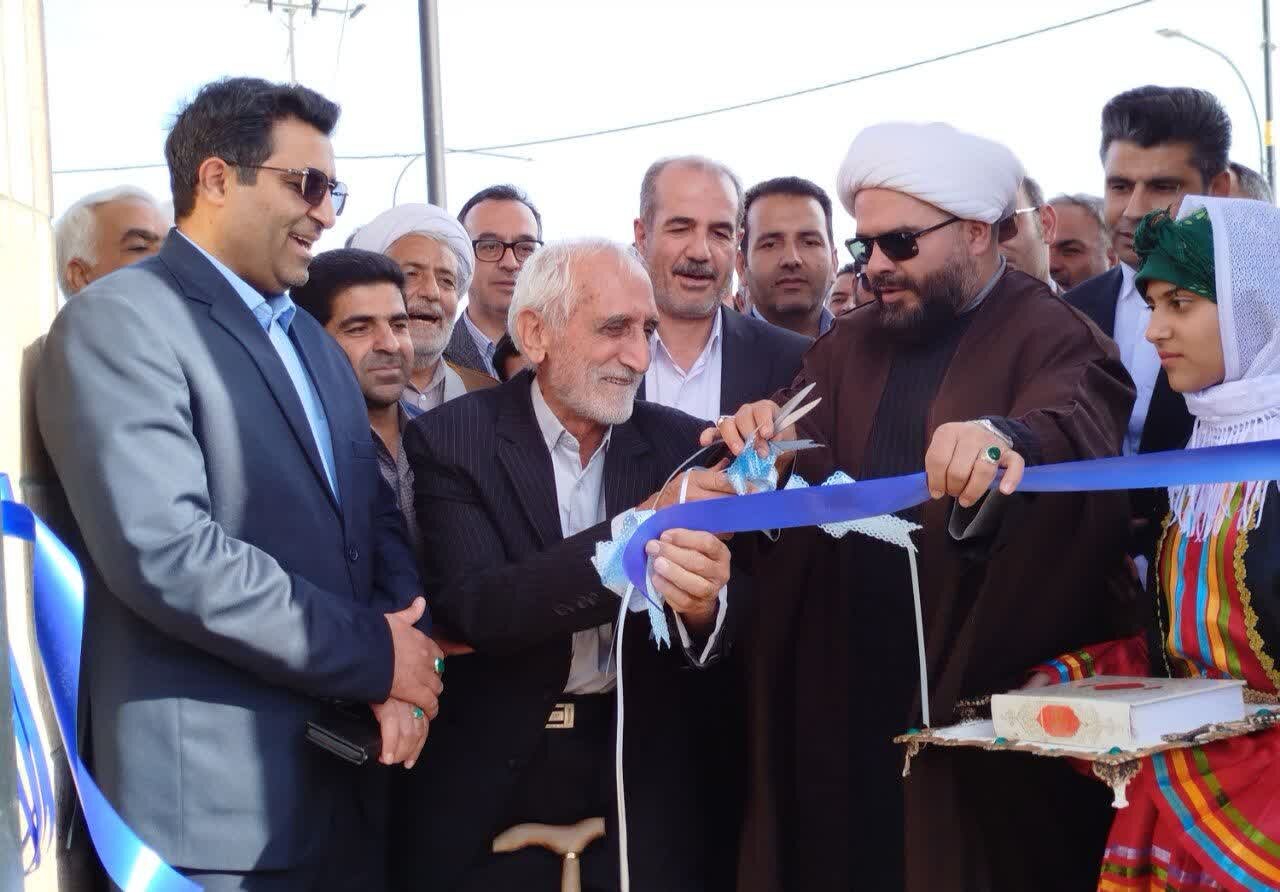 شهري،بازآفريني،منطقه،محلات،هدف،استان،رضوي،ارتقاي،نوسازي،شهرس ...