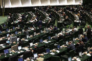 آغاز هفتمین جلسه بررسی لایحه بودجه ۱۴۰۵