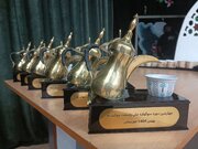 اختتامیه سوگواره ملی «پایتخت موکب ها»