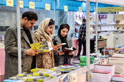 هفدهمین نمایشگاه کتاب آذربایجان‌غربی در ارومیه