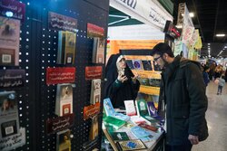 بازگشایی نمایشگاه بین المللی قرآن کریم از امروز