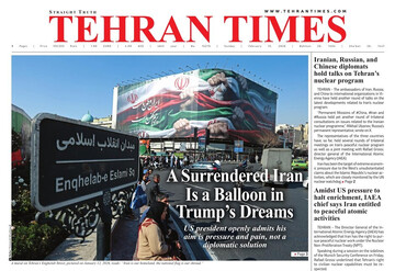 Front pages of Iran's English dailies on February 15