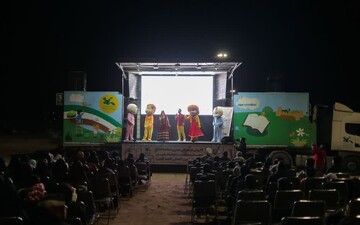 تماشاخانه سیار کانون پرورش فکری کودکان به روستاهای اصفهان می‌رود