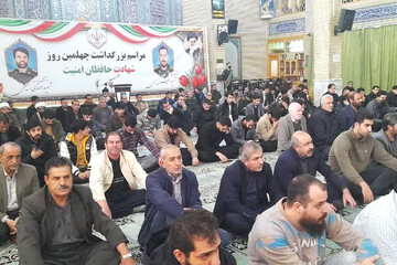 مراسم چهلم شهدای مدافع امنیت در ایلام
