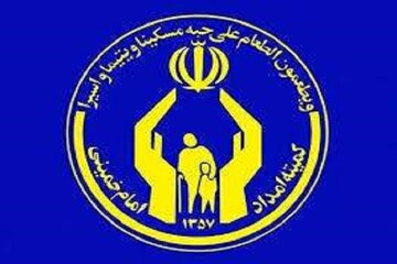 امضای تفاهم‌نامه همکاری میان کمیته امداد و سازمان ارتباطات اسلامی