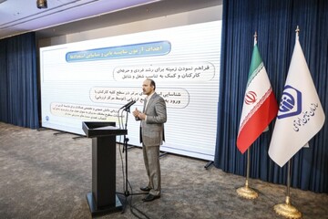 شکوری: انتصاب شایسته در روند خدمت‌رسانی سازمان موثر است