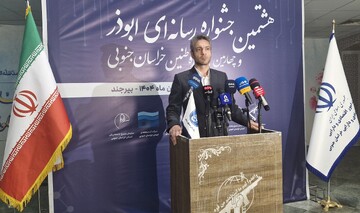 ذاکریان: رسانه‌ها در «جنگ روایت‌ها» پرچم‌دار جهاد تبیین‌اند