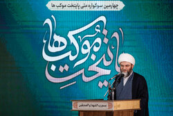 اختتامیه چهارمین سوگواره ملی پایتخت موکب‌ها در اهواز