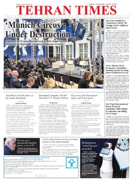 15271.pdf - صفحه 1