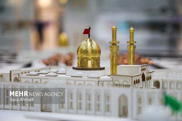 نوزدهمین نمایشگاه بین‌المللی قرآن و عترت در مشهد