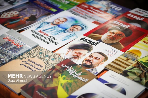 نوزدهمین نمایشگاه بین‌المللی قرآن و عترت در مشهد