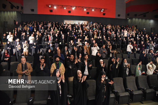 آئین افتتاحیه جشنواره مردمی فیلم عمار در مشهد