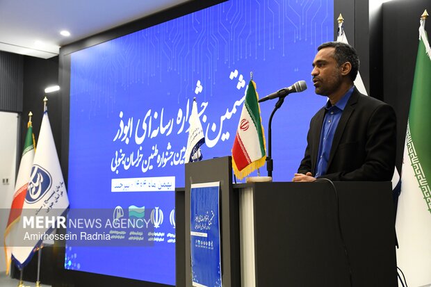 اختتامیه جشنواره رسانه‌ای ابوذر در بیرجند