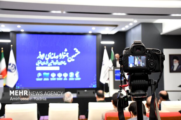 اختتامیه جشنواره رسانه‌ای ابوذر در بیرجند