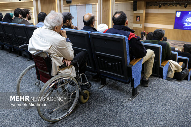 اختتامیه شانزدهمین جشنواره بین‌المللی فارابی