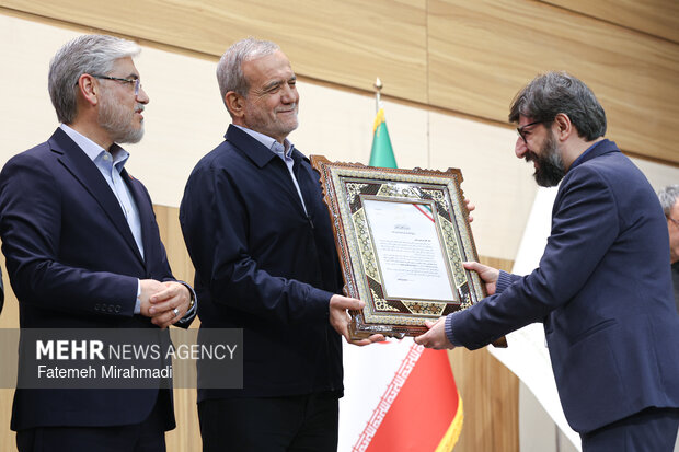 اختتامیه شانزدهمین جشنواره بین‌المللی فارابی