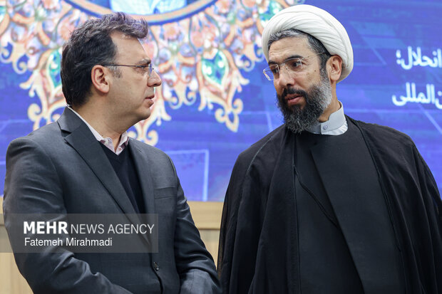 اختتامیه شانزدهمین جشنواره بین‌المللی فارابی