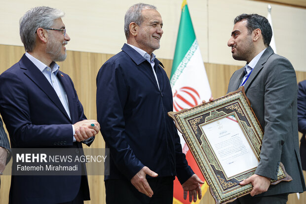 اختتامیه شانزدهمین جشنواره بین‌المللی فارابی