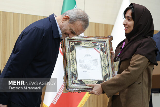 اختتامیه شانزدهمین جشنواره بین‌المللی فارابی