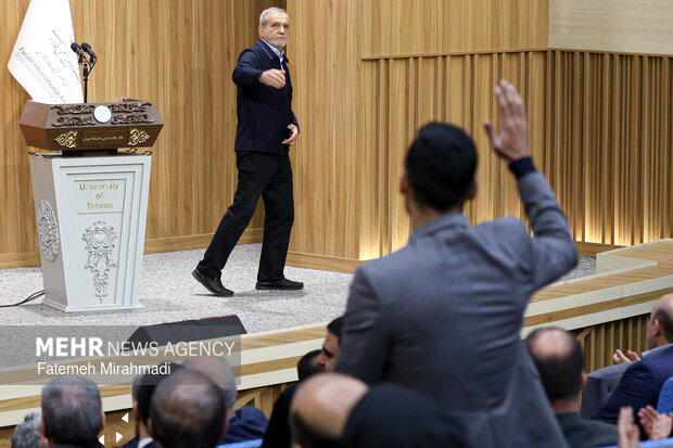 Closing ceremony of 16th Intl. Farabi Festival in Tehran
