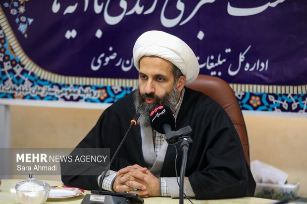 نشست خبری طرح ملی «زندگی با آیه ها» در مشهد