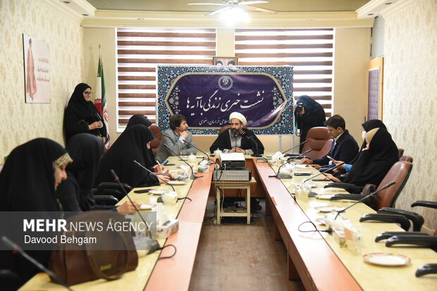 نشست خبری طرح ملی «زندگی با آیه ها» در مشهد