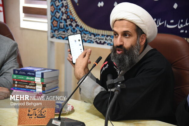 نشست خبری طرح ملی «زندگی با آیه ها» در مشهد