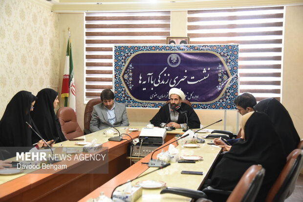 نشست خبری طرح ملی «زندگی با آیه ها» در مشهد