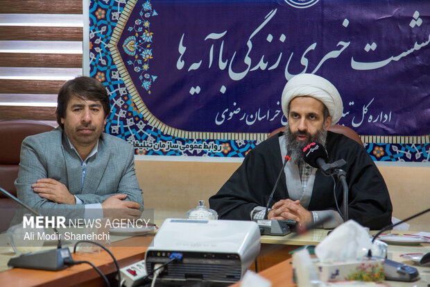 نشست خبری طرح ملی «زندگی با آیه ها» در مشهد