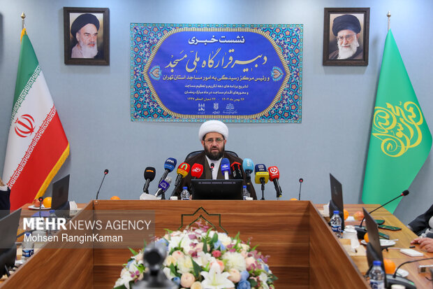 نشست خبری دبیر قرارگاه ملی مسجد