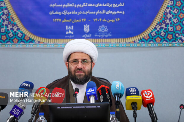 نشست خبری دبیر قرارگاه ملی مسجد