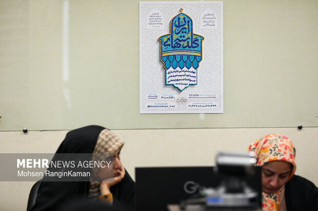 نشست خبری دبیر قرارگاه ملی مسجد