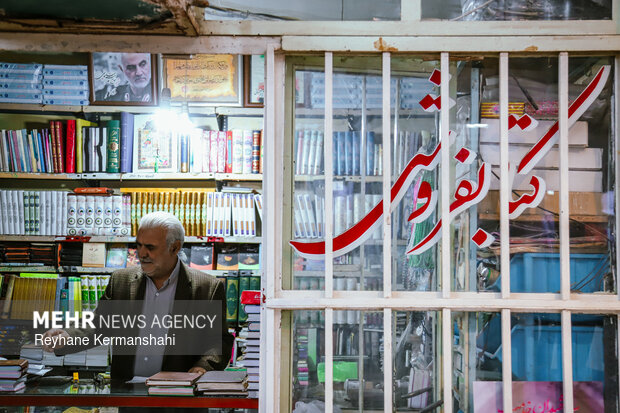 بازار سنتی پیشوا