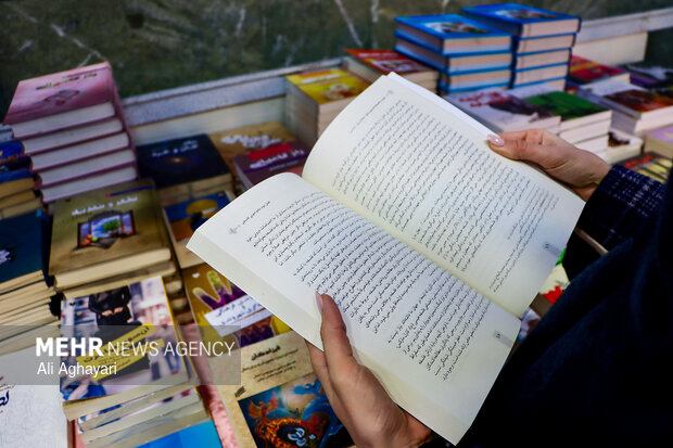 هفدهمین نمایشگاه کتاب آذربایجان‌غربی در ارومیه