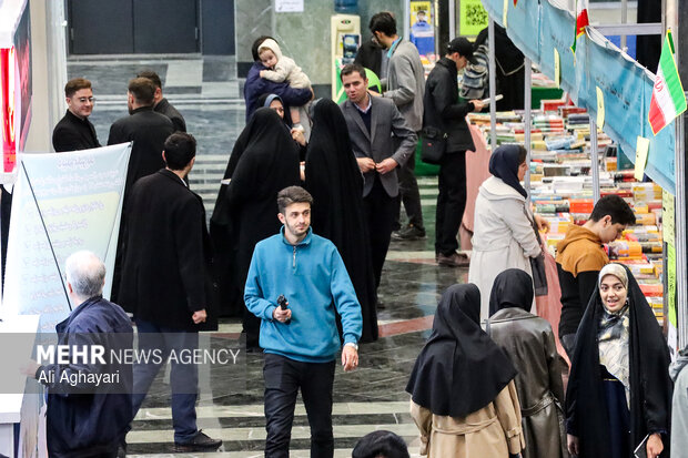 هفدهمین نمایشگاه کتاب آذربایجان‌غربی در ارومیه