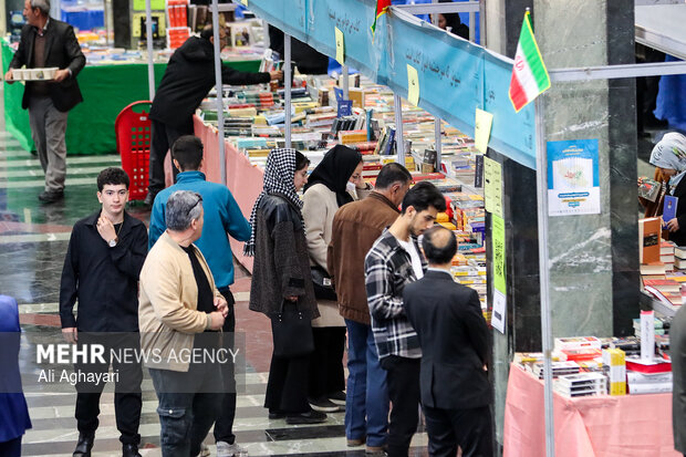 هفدهمین نمایشگاه کتاب آذربایجان‌غربی در ارومیه
