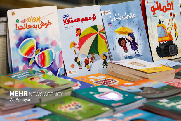 هفدهمین نمایشگاه کتاب آذربایجان‌غربی در ارومیه