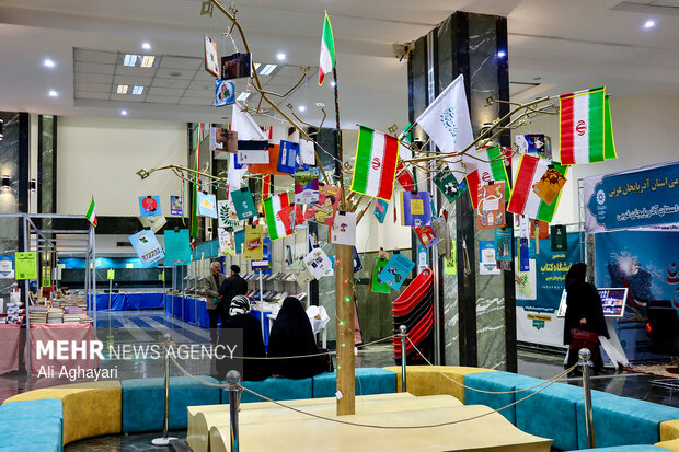 هفدهمین نمایشگاه کتاب آذربایجان‌غربی در ارومیه