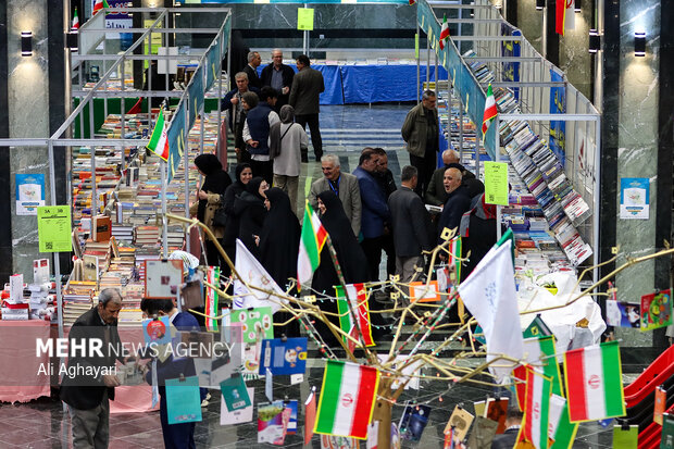 هفدهمین نمایشگاه کتاب آذربایجان‌غربی در ارومیه