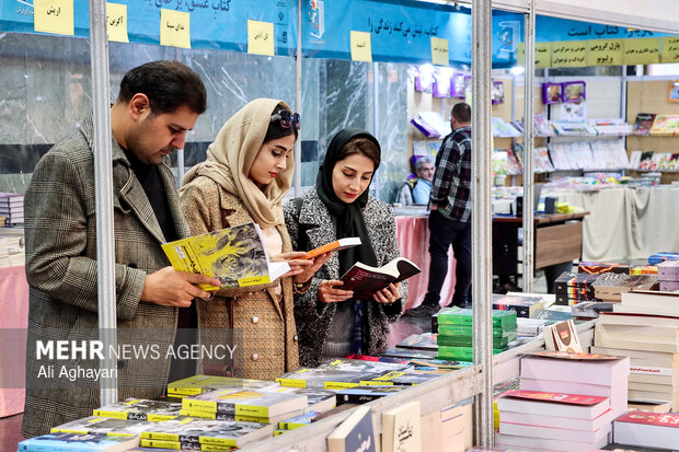 هفدهمین نمایشگاه کتاب آذربایجان‌غربی در ارومیه